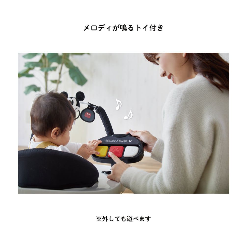 Katoji x Disney Mickey 可摺疊音樂學行車