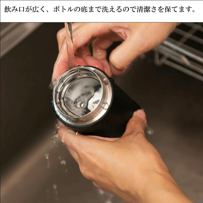 兩段攜帶式冷暖保溫瓶320ml