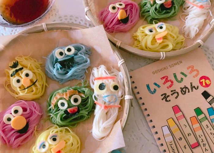 日本彩色蠟筆七色素麵