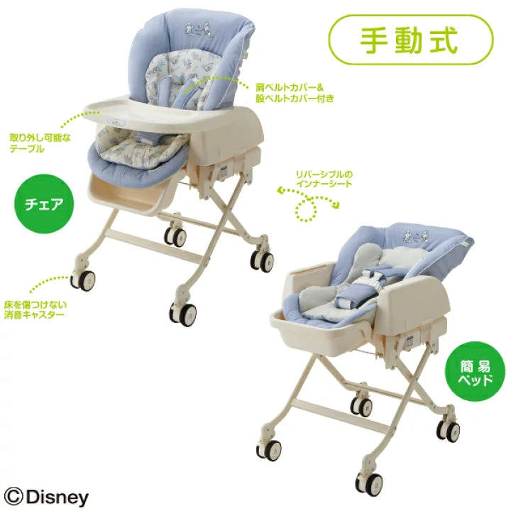 Disney Baby Mickey & Donald 兩用手動餐搖椅