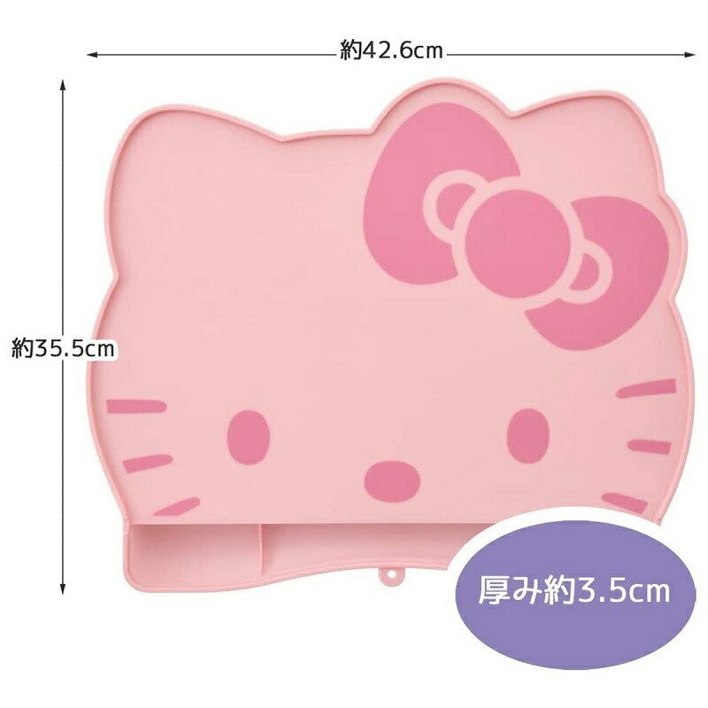 Skater Disney 卡通防漏餐墊