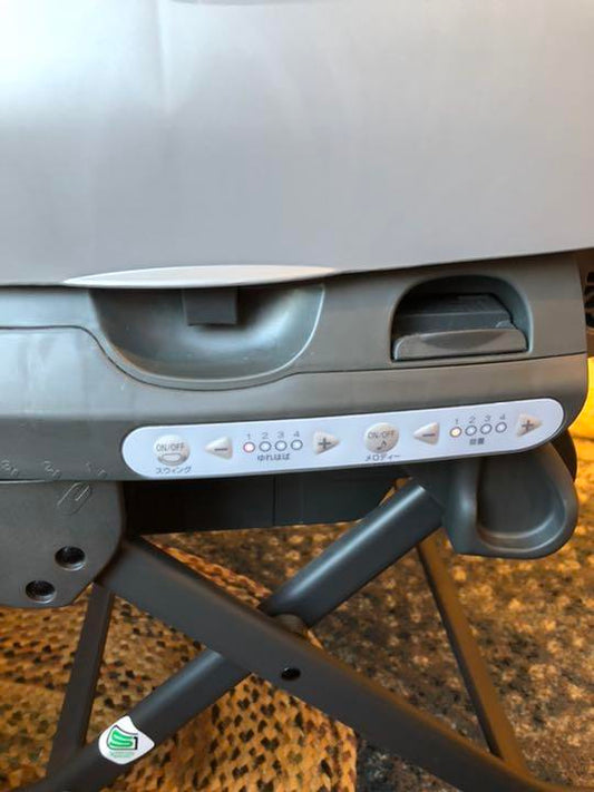 Combi Nemulila Bedi Long 兩用餐搖椅 BL(日本電動版)