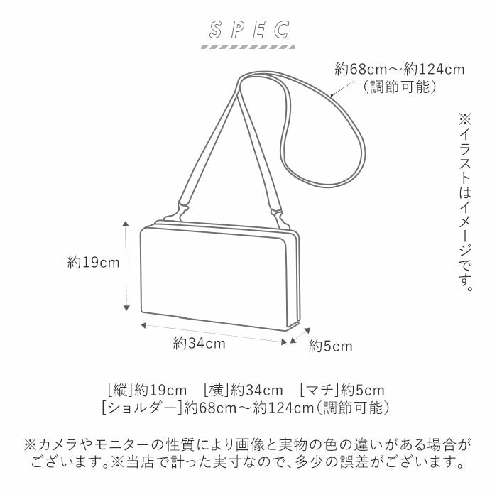 日本3合1多功能嬰兒用品收納袋 (灰色)