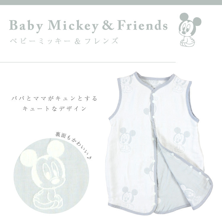 Disney 6 重紗 2WAY 兩用睡袋/背心(日本製 )