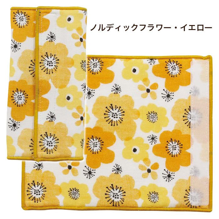 多用途揹帶 / 安全帶咬咬巾(日本製)