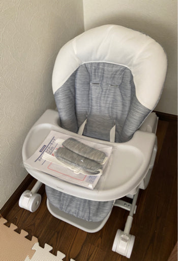 Katoji Piccolo *SALE* 兩用餐搖椅