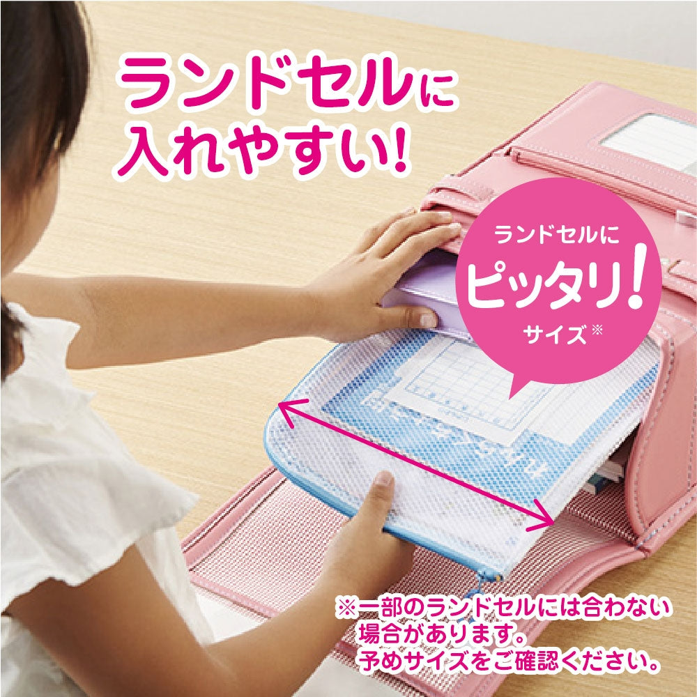 日本SONIC手提A4功課袋