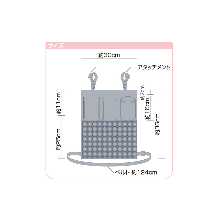 日本3合1多功能嬰兒用品收納袋 (灰色)