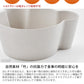 tak 嬰兒食具8件套裝 (日本製 )