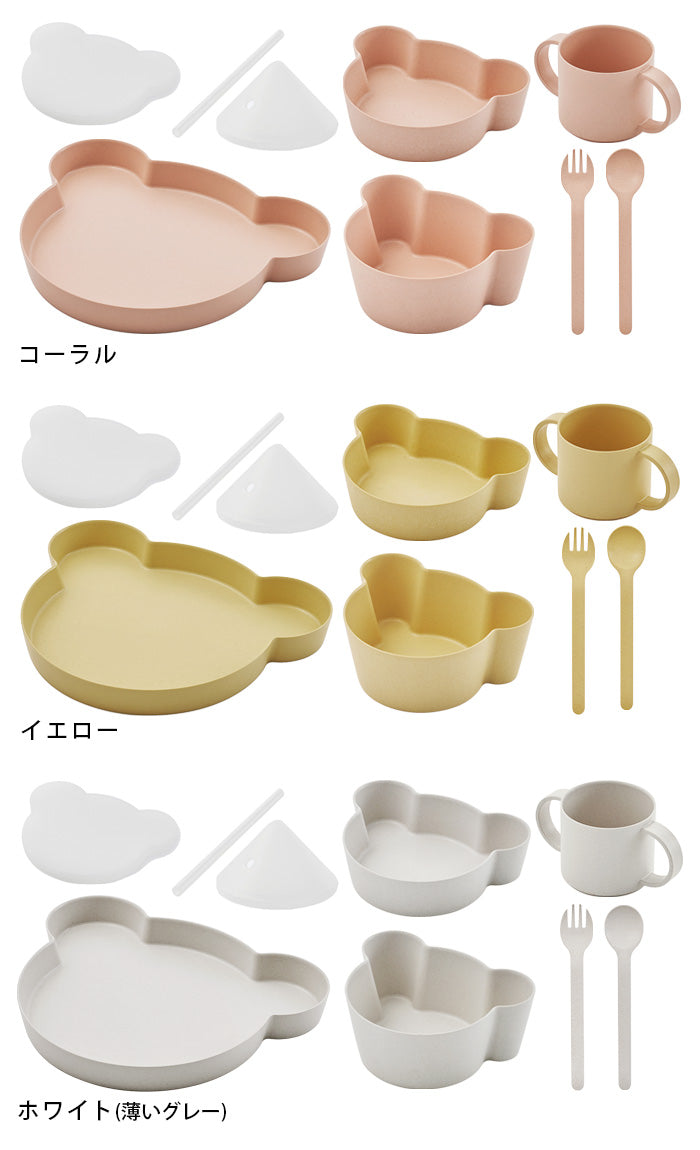 tak 嬰兒食具8件套裝 (日本製 )