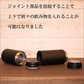 兩段攜帶式冷暖保溫瓶320ml