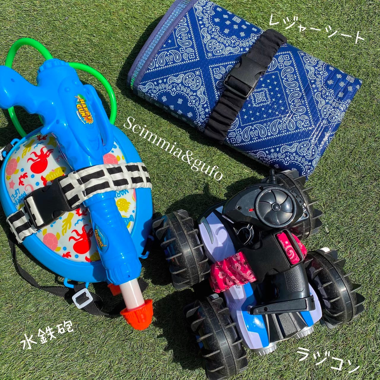 多用途揹帶Hipseat收納袋