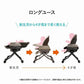 Combi x Akachan 限定版 Baby Station 兩用餐搖椅