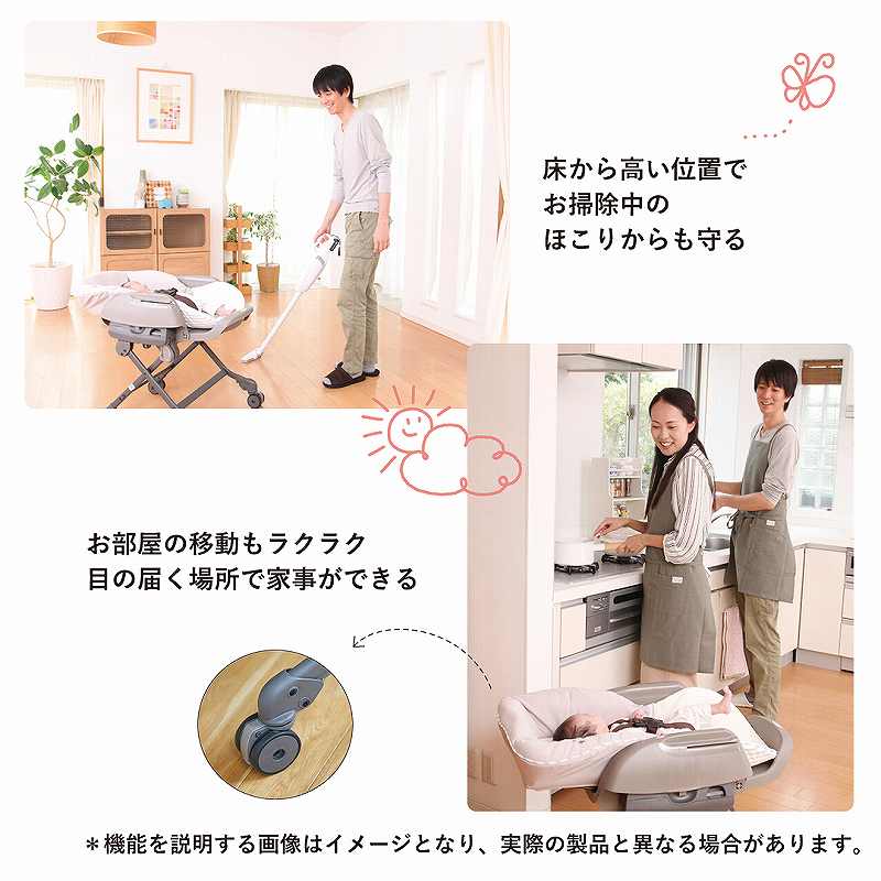 Combi x Akachan Handy Swing 手動兩用餐搖椅 (GL)