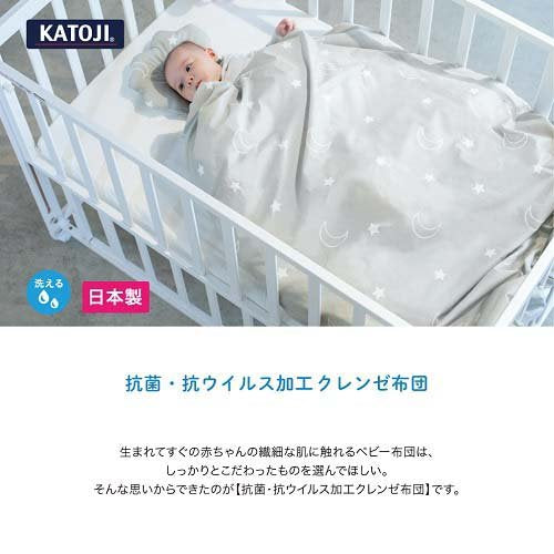 Katoji 日本製嬰兒床墊連床笠6件套裝