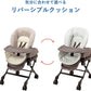 Combi Nemulila FF 雙面兩用餐椅 SE (CandyBeige)