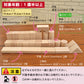 日本製慶祝出產刻名積木（初生送禮）