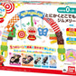 Anpanman 麵包超人初生嬰兒車夾掛式吊橋玩具