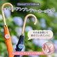Choito 雨傘專用固定磁石掛