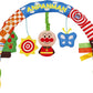 Anpanman 麵包超人初生嬰兒車夾掛式吊橋玩具