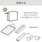 JR新幹線棉被收納袋