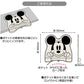 Skater Disney 卡通防漏餐墊