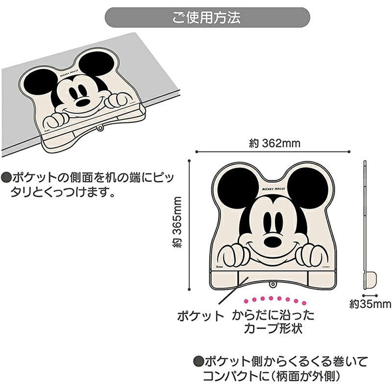 Skater Disney 卡通防漏餐墊