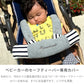 日本製繍名安全帶保護套．Belt Cover