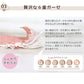 六重紗三河木棉小童枕頭套 (日本製 )