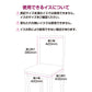 日本 Nihonikuji 4ways 360轉向多功能餐椅