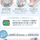 日本限定色：Ergobaby Breeze 四式透氣揹帶