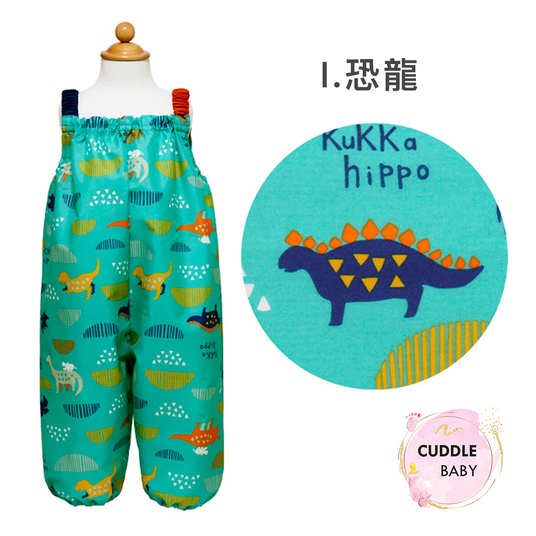 日本 kukka hippo 小童玩沙衣連收納袋