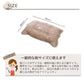 六重紗三河木棉小童枕頭套 (日本製 )