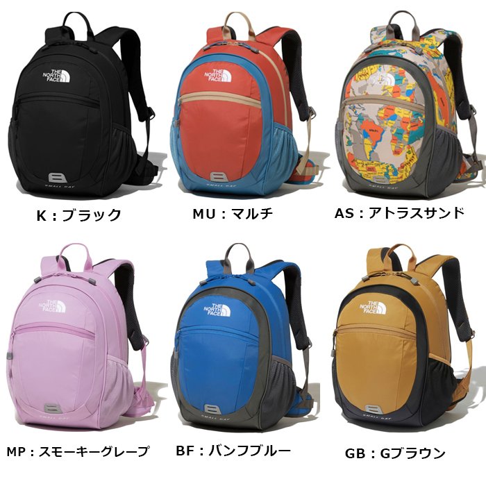 日本 NORTH FACE SMALL DAY 小童 15L 背囊
