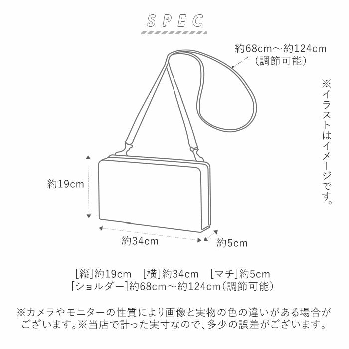 日本3合1多功能嬰兒用品收納袋 (灰色)