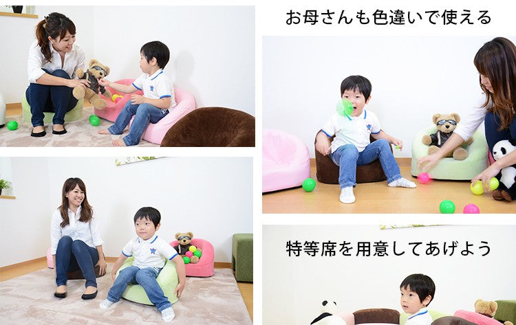 日本PAZ小童單人專用SOFA