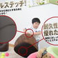 日本PAZ小童單人專用SOFA