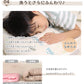 六重紗三河木棉小童枕頭套 (日本製 )