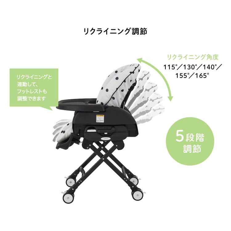Katoji Piccolo Dot 波點兩用餐搖椅 (2023年新版) *需自組車轆